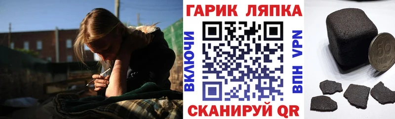 Как найти наркотики Смоленск Cocaine Амфетамин ГАШИШ Канабис Меф A-PVP