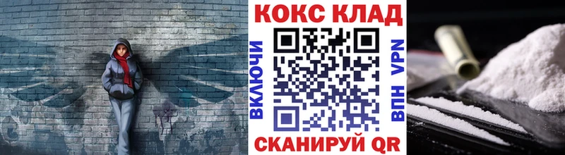 Cocaine Columbia  mega ССЫЛКА  Смоленск 