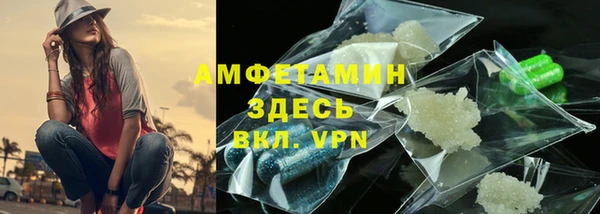 мдма Магадан