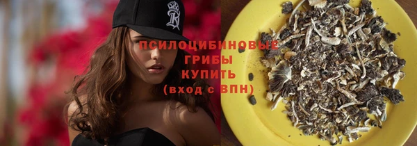мдма Магадан