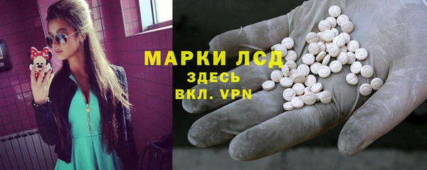 мдма Магадан