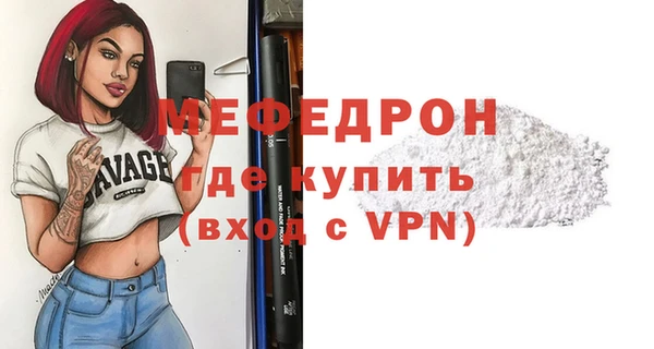 мдма Магадан
