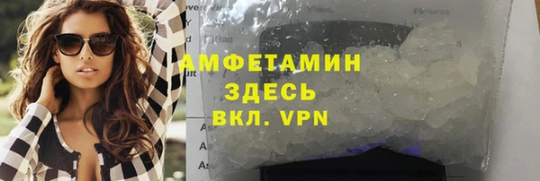 ECSTASY Струнино