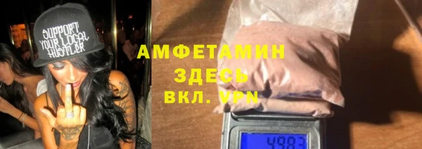 мдма Магадан