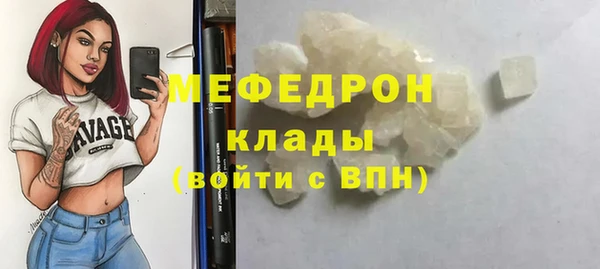 мдма Магадан