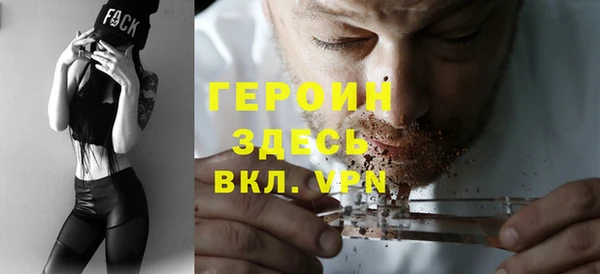 мдма Магадан