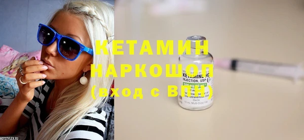 герыч Майский