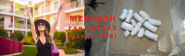 мдма Магадан