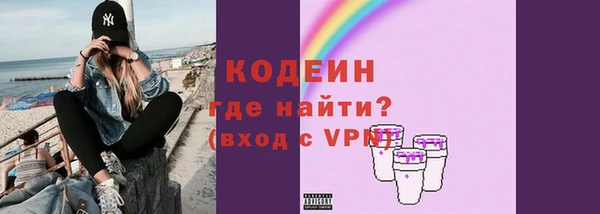 мдма Магадан
