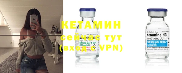 мдма Магадан