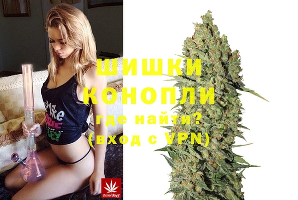 мдма Магадан
