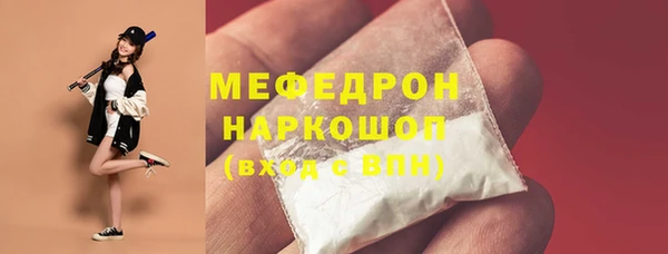 мдма Магадан