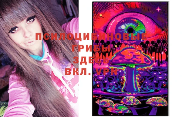 мдма Магадан