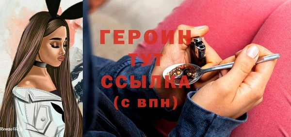 мдма Магадан