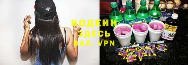 мдма Магадан